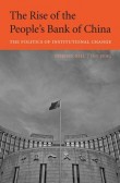 The Rise of the People's Bank of China The Rise of the People's Bank of China