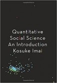 Quantitative Social Science: An IntroductionQuantitative Social Science: An IntroductionQuantitative Social Science Quantitative Social Science: An IntroductionQuantitative Social Science: An IntroductionQuantitative Social Science