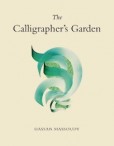 Calligraphers Garden
