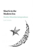 Shari'a in the Modern Era Shari'a in the Modern Era