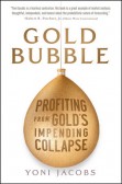 Gold Bubble Gold Bubble