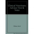 Horse Clinical Veterinary Advisor