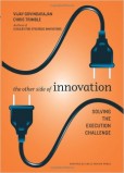 The Other Side of Innovation The Other Side of Innovation