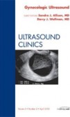 Ultrasound Clinic