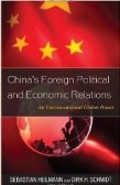 China´s Foreign Political and Economic Relations China´s Foreign Political and Economic Relations
