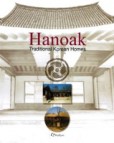 Hanoak Hanoak