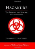 Hagakure Hagakure