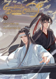 Grandmaster of Demonic Cultivation: Mo Dao Zu Shi 5 (The Comic) Grandmaster of Demonic Cultivation: Mo Dao Zu Shi 5 (The Comic)