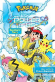 Pokemon the Movie: The Power of Us--Zeraora´s Story Pokemon the Movie: The Power of Us--Zeraora´s Story