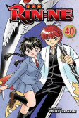 Rin-ne 40 Rin-ne 40