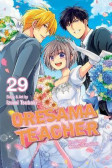 Oresama Teacher 29 Oresama Teacher 29