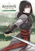 Assassin´s Creed: Blade of Shao Jun 3 Assassin´s Creed: Blade of Shao Jun 3