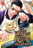 Way Of The Househusband 8 Way Of The Househusband 8