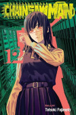 Chainsaw Man 12 Chainsaw Man 12
