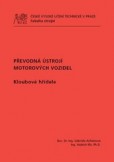 Převodová ústrojí motorových vozidel - Kloubové hřídele Převodová ústrojí motorových vozidel - Kloubové hřídele