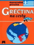 Gréčtina na cesty