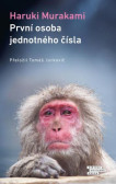 První osoba jednotného čísla První osoba jednotného čísla