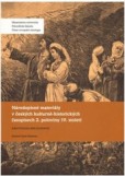 Národopisné materiály v českých kulturně-historických časopisech 2. poloviny 19. století Národopisné materiály v českých kulturně-historických časopisech 2. poloviny 19. století