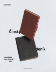 Čínský deník Čínský deník