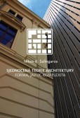Sjednocená teorie architektury Sjednocená teorie architektury