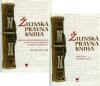 Žilinská právna kniha (komplet) Žilinská právna kniha (komplet)
