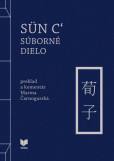 Sün c´: Súborné dielo Sün c´: Súborné dielo
