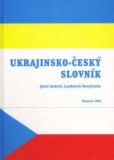 Ukrajinsko-český slovník. Ekonomika. Finance. Obchod. Ukrajinsko-český slovník. Ekonomika. Finance. Obchod.