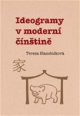 Ideogramy v moderní čínštině Ideogramy v moderní čínštině