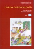 Učebnice čínského jazyka I. a II. díl (komplet) Učebnice čínského jazyka I. a II. díl (komplet)