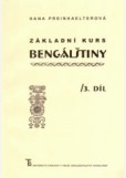 Základní kurs bengálštiny 3 Základní kurs bengálštiny 3