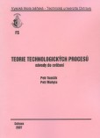 Teorie technologických procesů