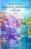 Srdečné pozdravy z Řecka Srdečné pozdravy z Řecka