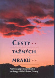 Cesty tažných mraků Cesty tažných mraků