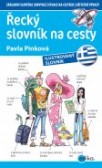 Řecký slovník na cesty Řecký slovník na cesty
