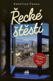 Řecké štěstí Řecké štěstí