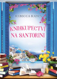 Knihkupectví na Santorini Knihkupectví na Santorini