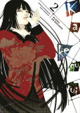 Kakegurui: Blázni do hazardu 2 Kakegurui: Blázni do hazardu 2