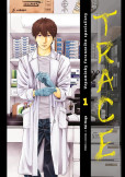 Trace 1 Trace 1