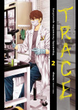 Trace 2 Trace 2