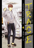Trace 4 Trace 4