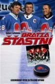 Bratia Šťastní Bratia Šťastní