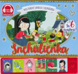 Snehulienka - priestorové leporelo Snehulienka - priestorové leporelo