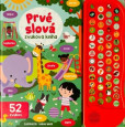 Prvé slová - zvuková kniha Prvé slová - zvuková kniha
