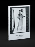 Petra Skoupilová - Módní fotografie 1975-2003 Petra Skoupilová - Módní fotografie 1975-2003