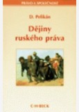 Dějiny ruského práva Dějiny ruského práva