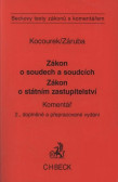 Zákon o soudech a soudcích, Zákon o soudech a soudcích,
