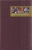 Příběhy rabi Nachmana Příběhy rabi Nachmana