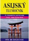 Ásijský tlumočník Ásijský tlumočník