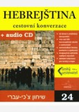 Hebrejština cestovní konverzace+CD