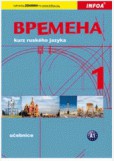 VREMENA 1 (pro začátečníky) - učebnice
